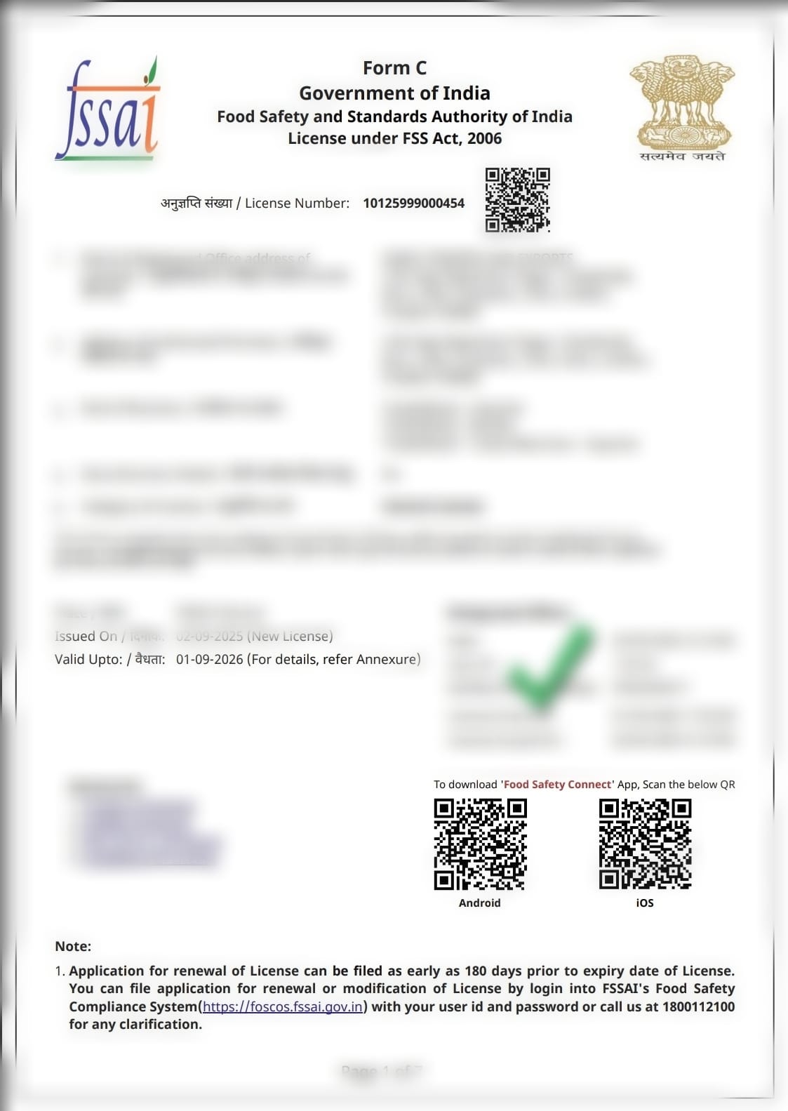 FSSAI Certificate