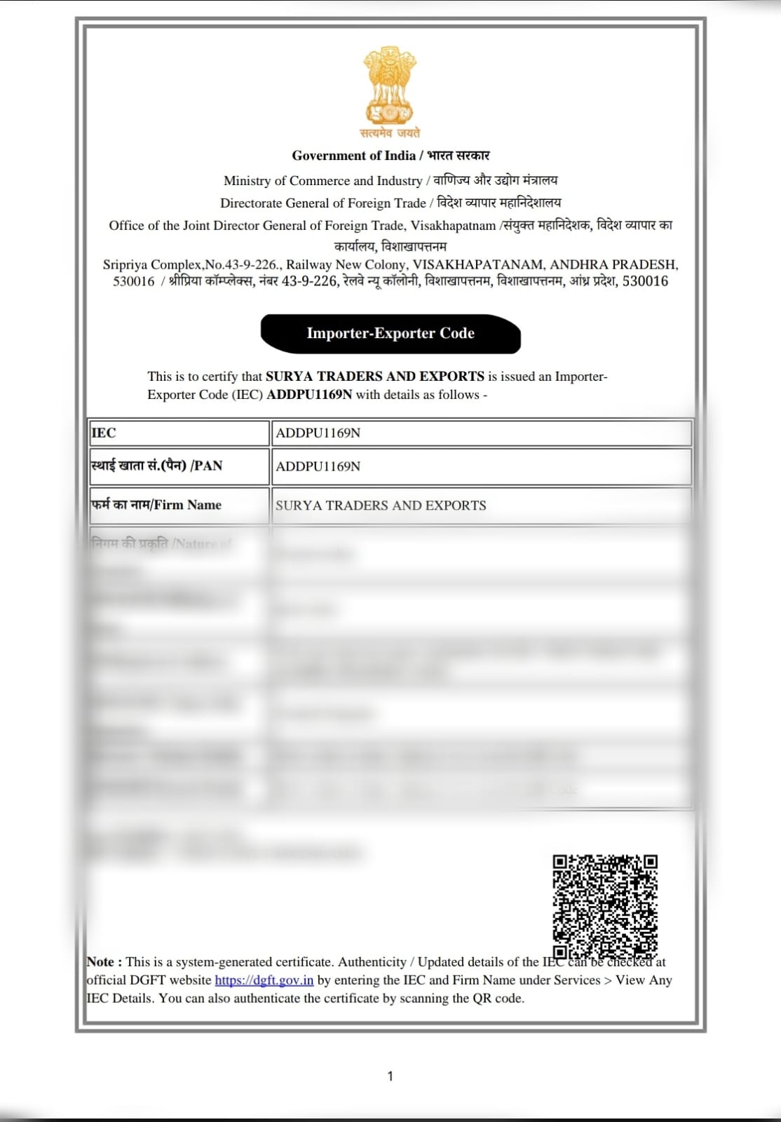 Ministry of Commerce Certificate